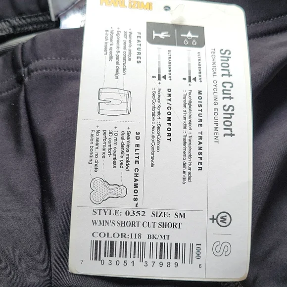 Pearl Izumi Short Cut Cycling Shorts 6" Small New